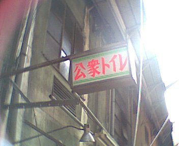 前回の絵