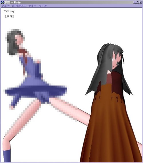 O̊G