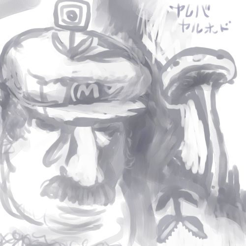 O̊G